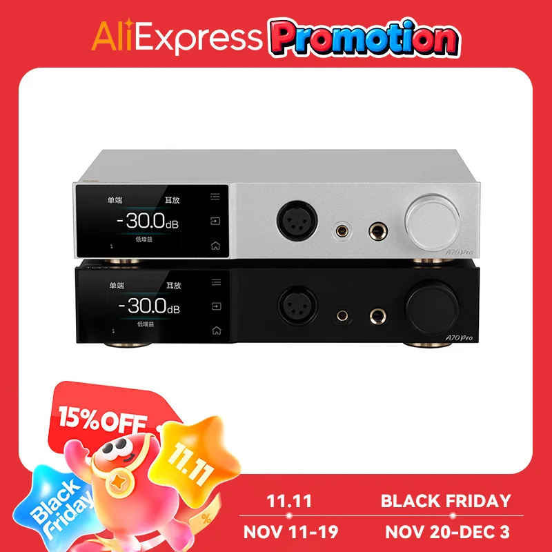 Полноразмерный усилитель для наушников TOPPING A70 Pro, 17000 мВт * 2, релейный регулятор громкости, предварительный усилитель с дистанционным управлением