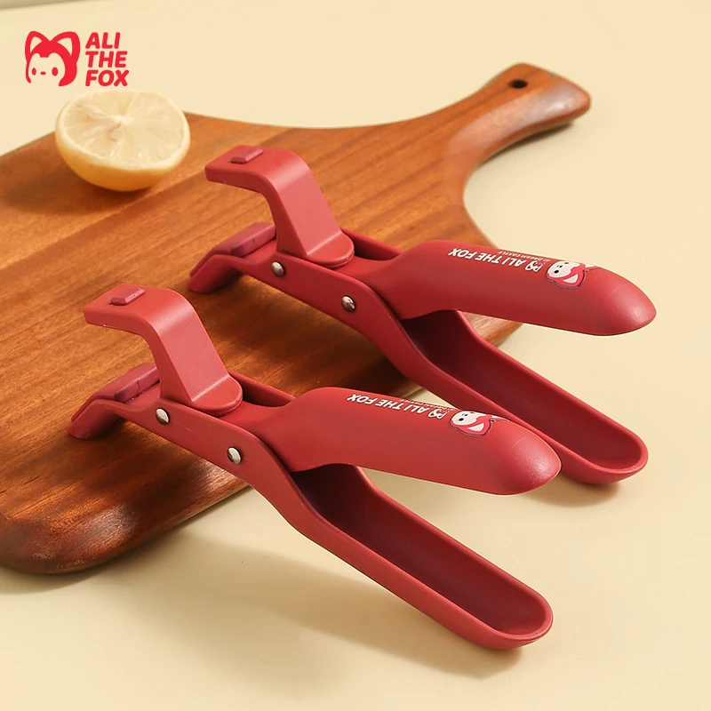 Ali Household Anti-…