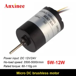 WS2838 Brushless Motor DC 12V 24V 3500/5000rpm With Reversed High Torque Long Life Built-in driver PWM signal speed regulation