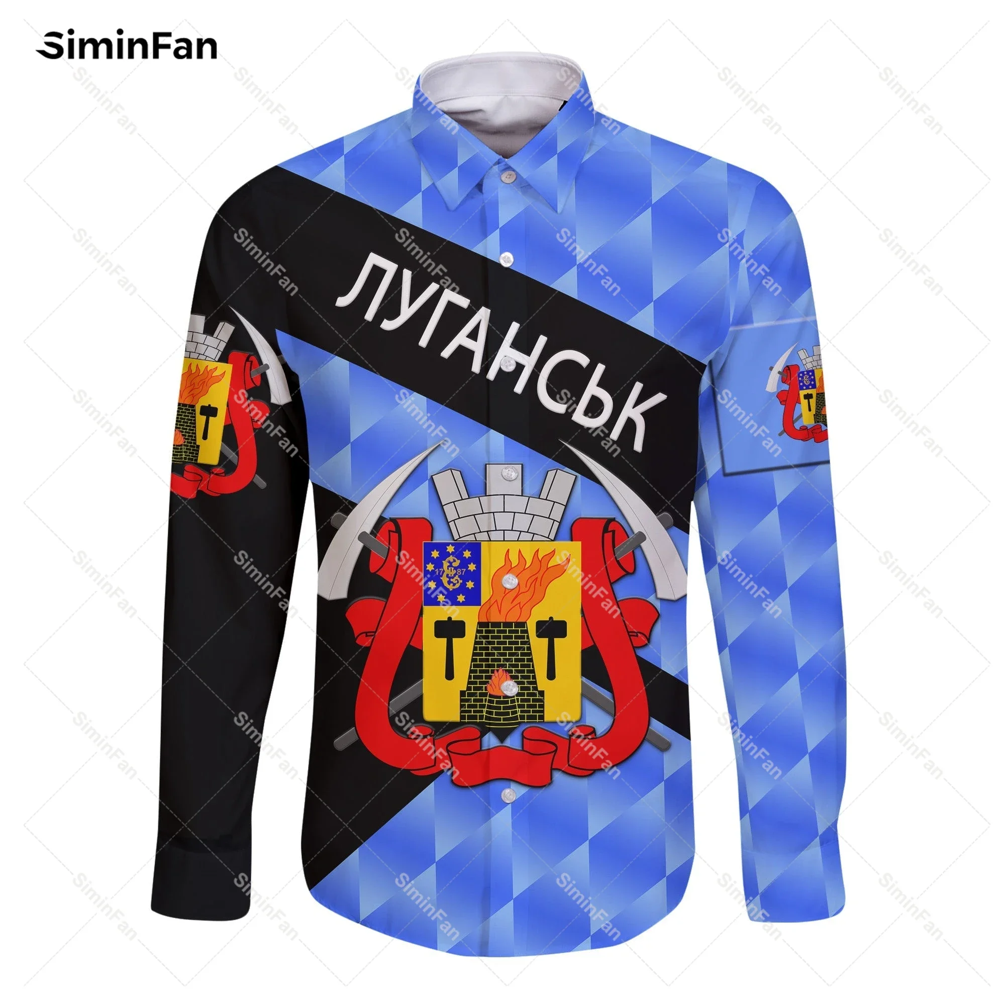 Ukraine Ukrainian Pattern 3D All Over Printed Mens Long Sleeve Shirts Male Female Blouses Unisex Clothes Cuban Collar Top