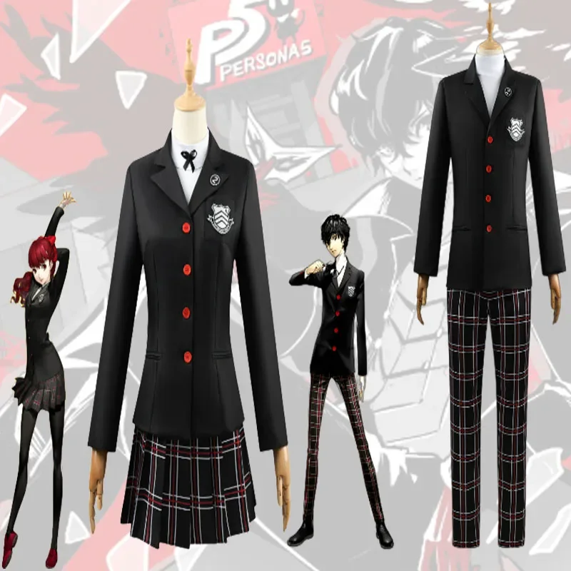 Gioco Persona 5 Ren Amamiya Akira Kuru Costum Cosplay Amamiya uniforme scolastica abiti da uomo Halloween Blazer Unisex Outfit