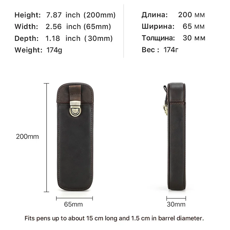 حافظة أقلام جلدية من ريترو وايلد هورس - مصنوعة يدويًا مع آلية قفل، صندوق تخزين أقلام السفر المكتبي من نوع الدرج #4