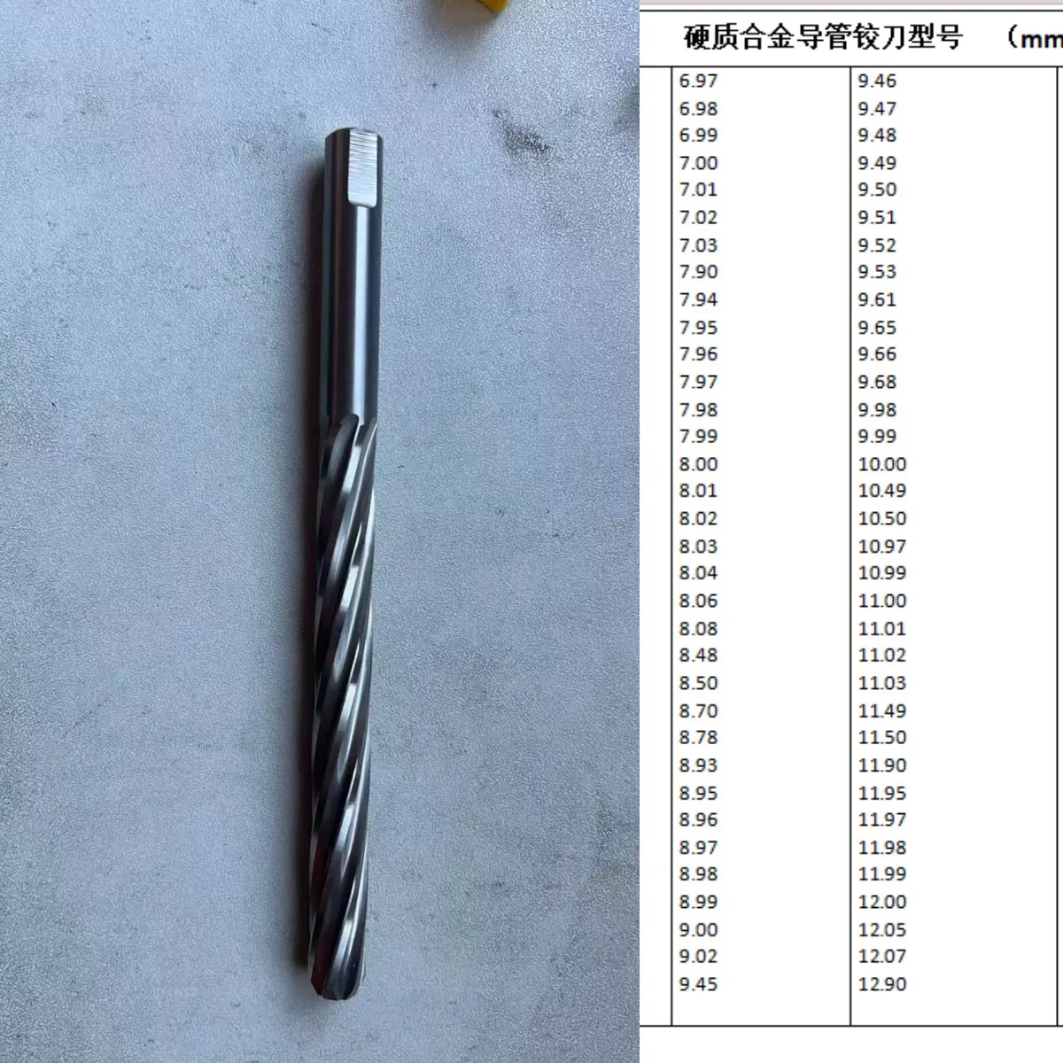 

7.00-7.99 150mm Long Serdi Valve Seat Reamer Wear Resistant Boring Reamer For Auto Engine Cylinder Head Service