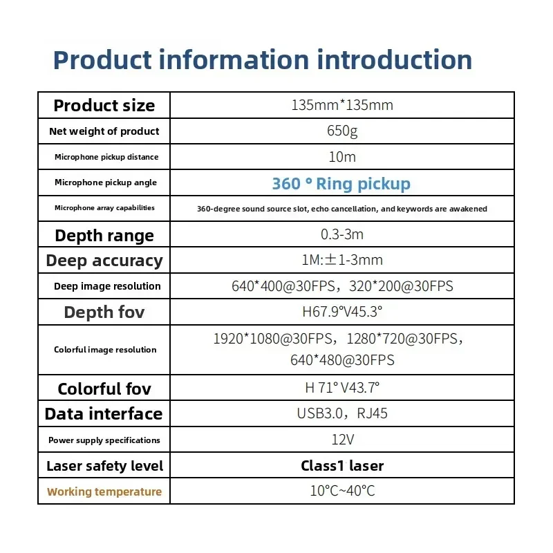 K700 artificial intelligence box ROS robot Orin nano development board sound source positioning depth binocular camera