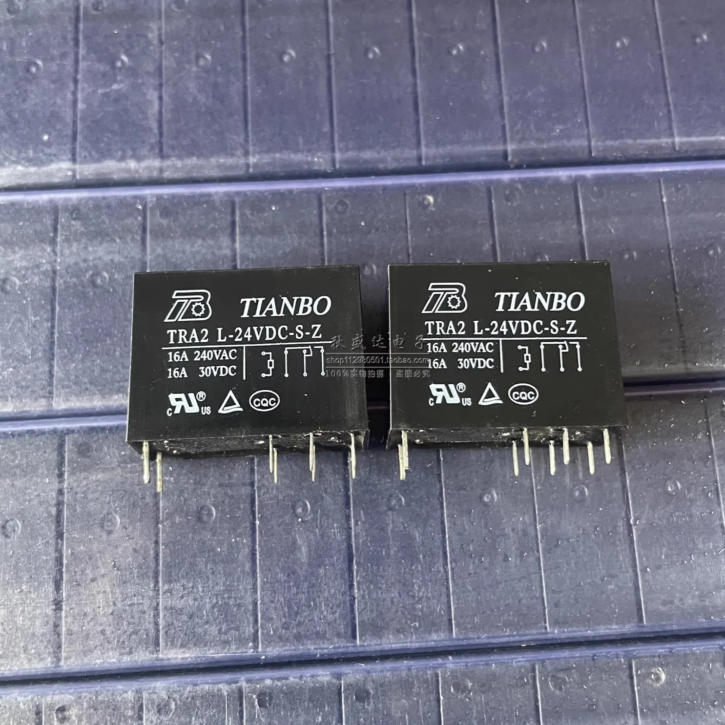 （10PCS）TRA2 L-24VDC-S-Z Brand new original Tianbo relay 8-pin 16A one open one