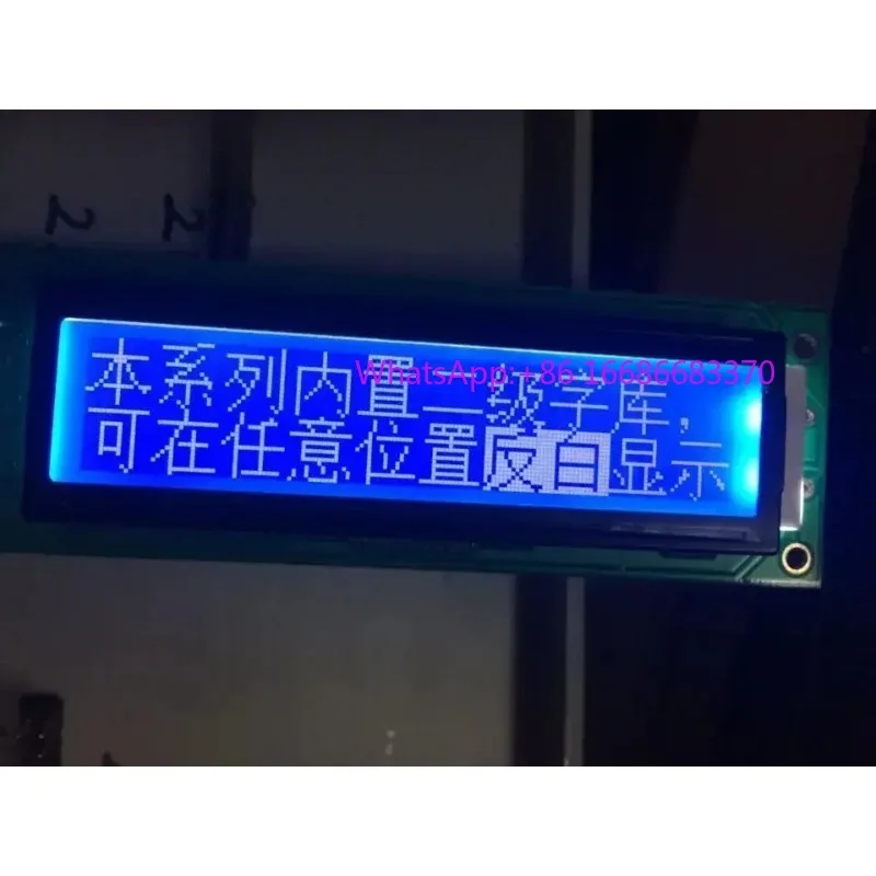 Jinpeng Chinese LCD module OCMJ2X10C 16032 with font library 2 lines 10 words