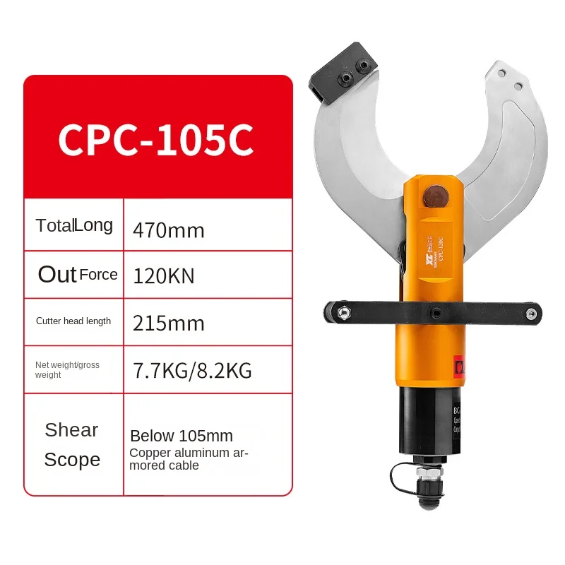 CPC -105C Series Split Hydraulic Cable Cutter Quick Wire Scissors for Copper Aluminum Armored Wire Steel Material
