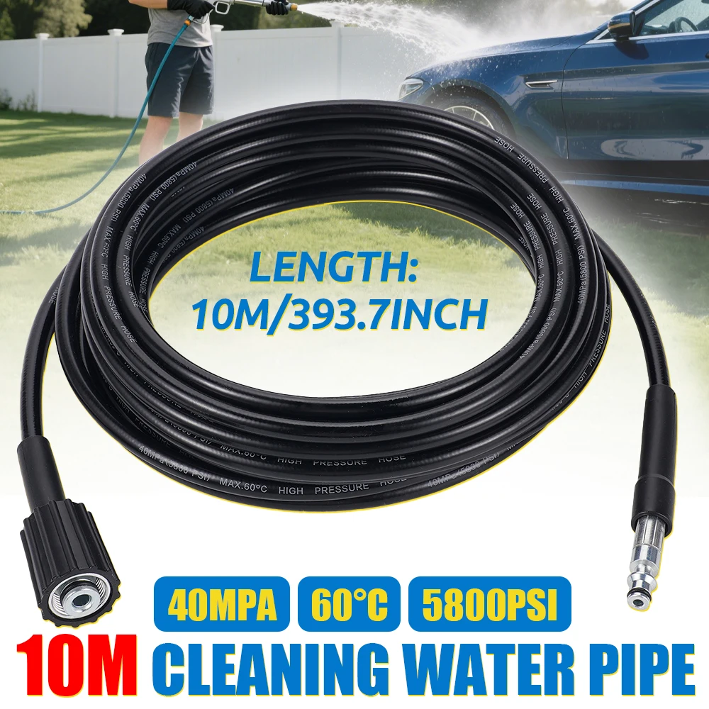 High Pressure Washer Hose, 5800 PSI