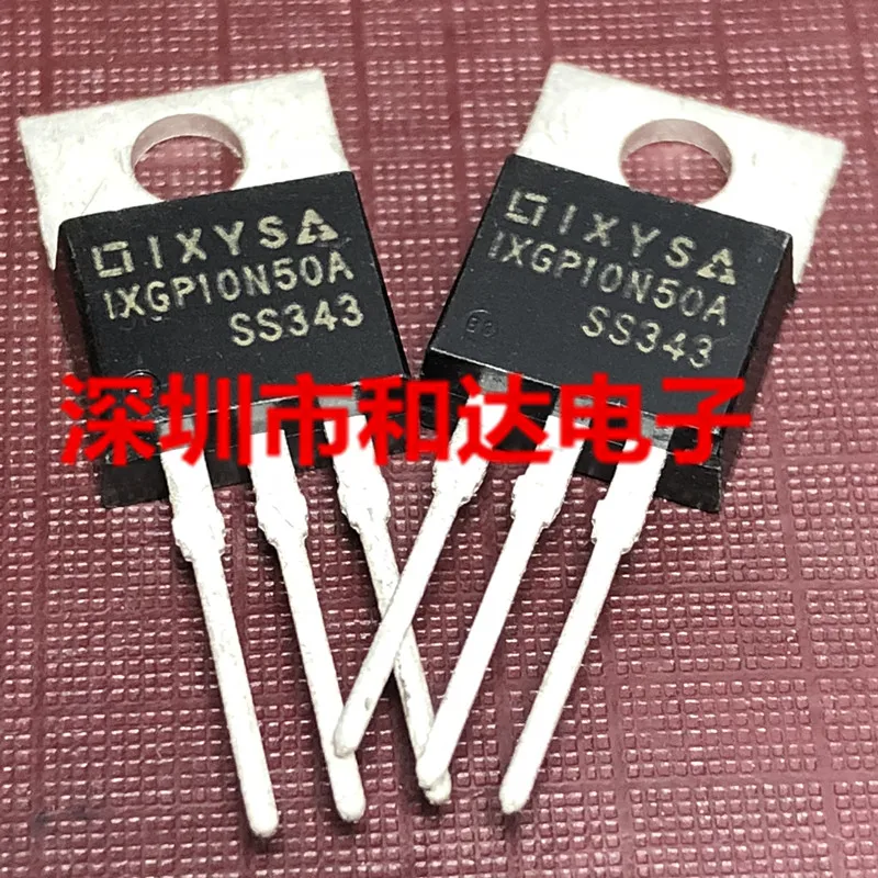 10шт IXGP10N50A 500В 10А