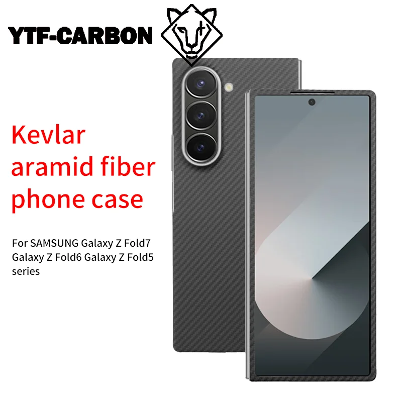 

НОВЫЙ чехол из углеродного волокна для SAMSUNG Galaxy Z fold7, чехол для телефона Galaxy Z fold6, кевларовая арамиссия, защитный чехол Z fold5, чехол для мобильного телефона