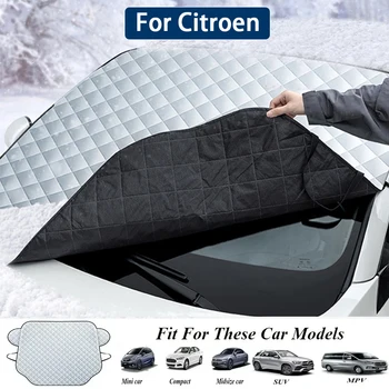 Car Front Windshield Anti-Snow Sunshades Anti Ice Frost Cover for Citroen C5 C6 C3-XR Elysee C4 C-zero C1 C-Crosser Lacoste C5X