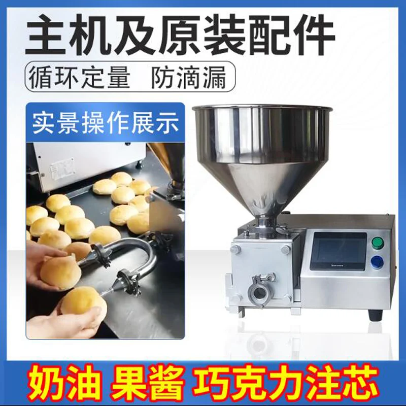 Máquina automática de inyección de llenado de crema de queso, mermelada, pan, pasteles, donuts, para Puff Churros