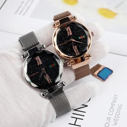 Relojes de cielo estrellado a la moda para mujer, reloj de pulsera con hebilla magnética, cinturón de malla, reloj de cuarzo con diamantes