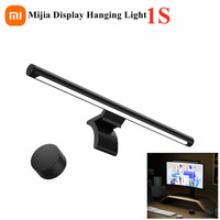 2021 Xiaomi Mijia Lite Desk Lamp 1S Foldable Student Eyes Protection Reading Writing Learning Desk Lamp Display Hanging Light