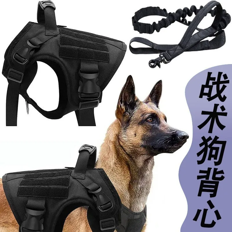 Pet Tactical Dog Vest, Large Dog, Outdoor Training, Chest Harness, Riot Control, Dog Suit, Vest, Traction Rope Training
