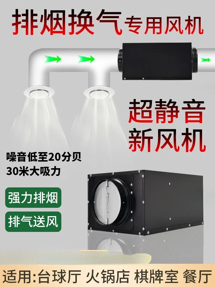 For Professional Use Fan for Commercial Use Long Lasting Easy Operation Professional Grade Reliable Performance High Quality