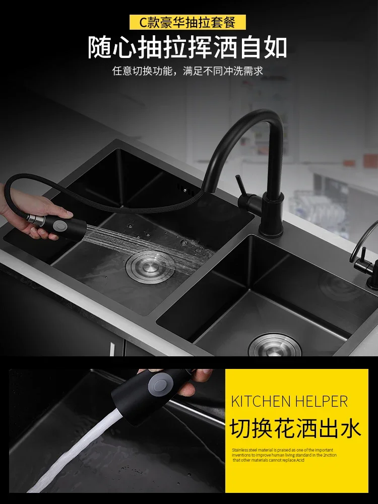 Nano sink, double groove kitchen, household vegetable washing basin, 304 stainless steel, household manual hand washing