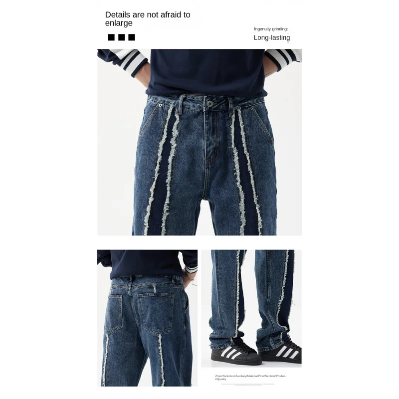 Y2k Street Fashion gestreifte gespleißte Herren jeans Hip Hop lässig schwarz lose Herren hose 2024 fallen neue Produkte