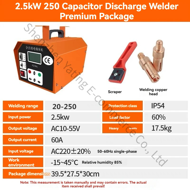 PE Pipe Electric Welding Machine Gas Pipe Hot Melt Welding Machine Fully Automatic Capacitor Steel Wire Skeleton Pipe