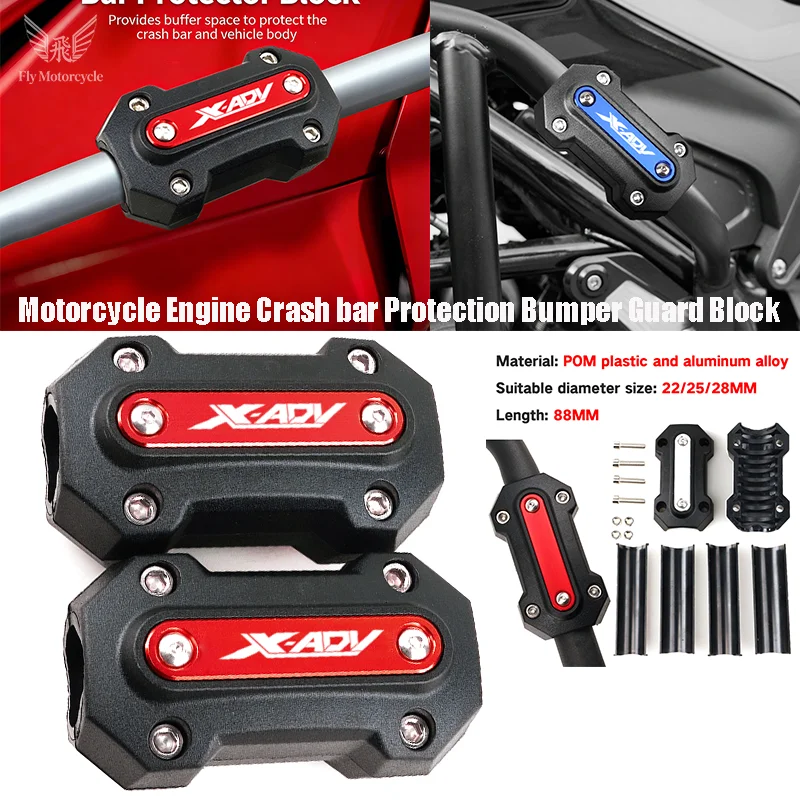 

For Honda XADV X-ADV 750 XADV750 2017-2025 2024 Accessories Motorcycle Bumper Blocks Engine Guard Bumper Crash Bar Protection