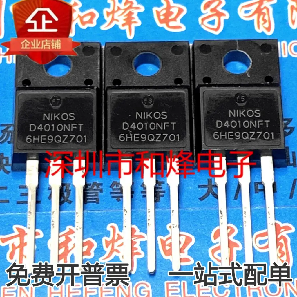 D4010NFT MOS TO-220F