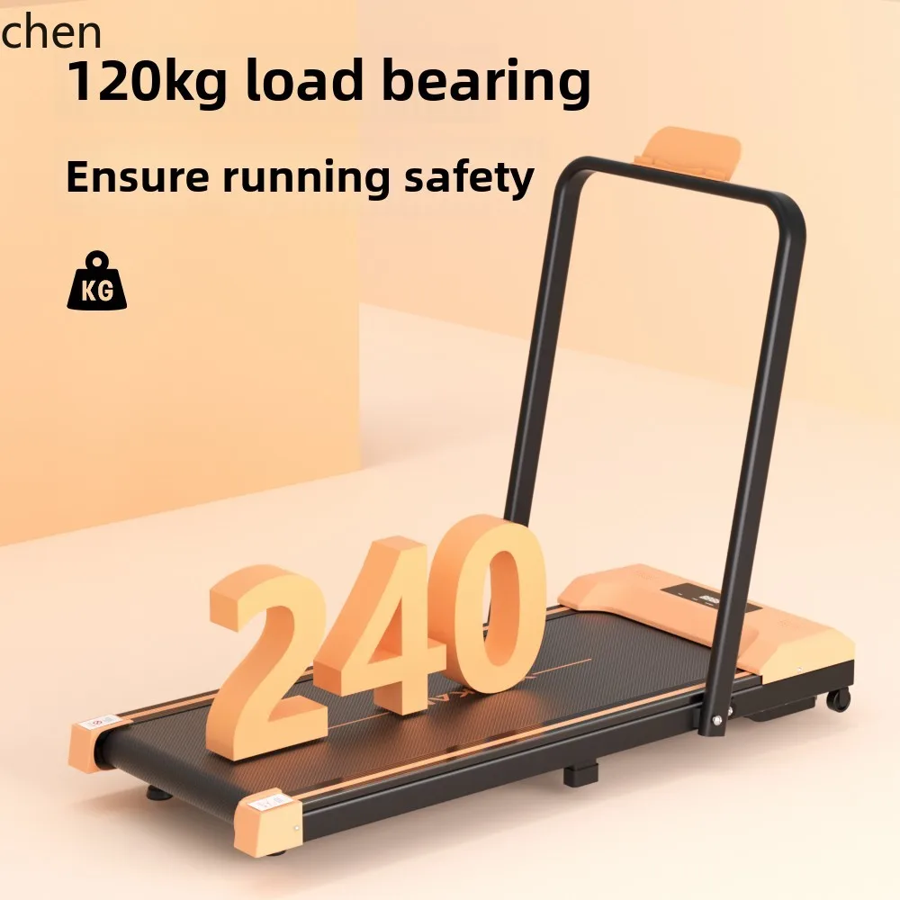 LXC Treadmill Household Small Indoor Foldable Ultra-Silent Mini Flat Panel Walking Machine