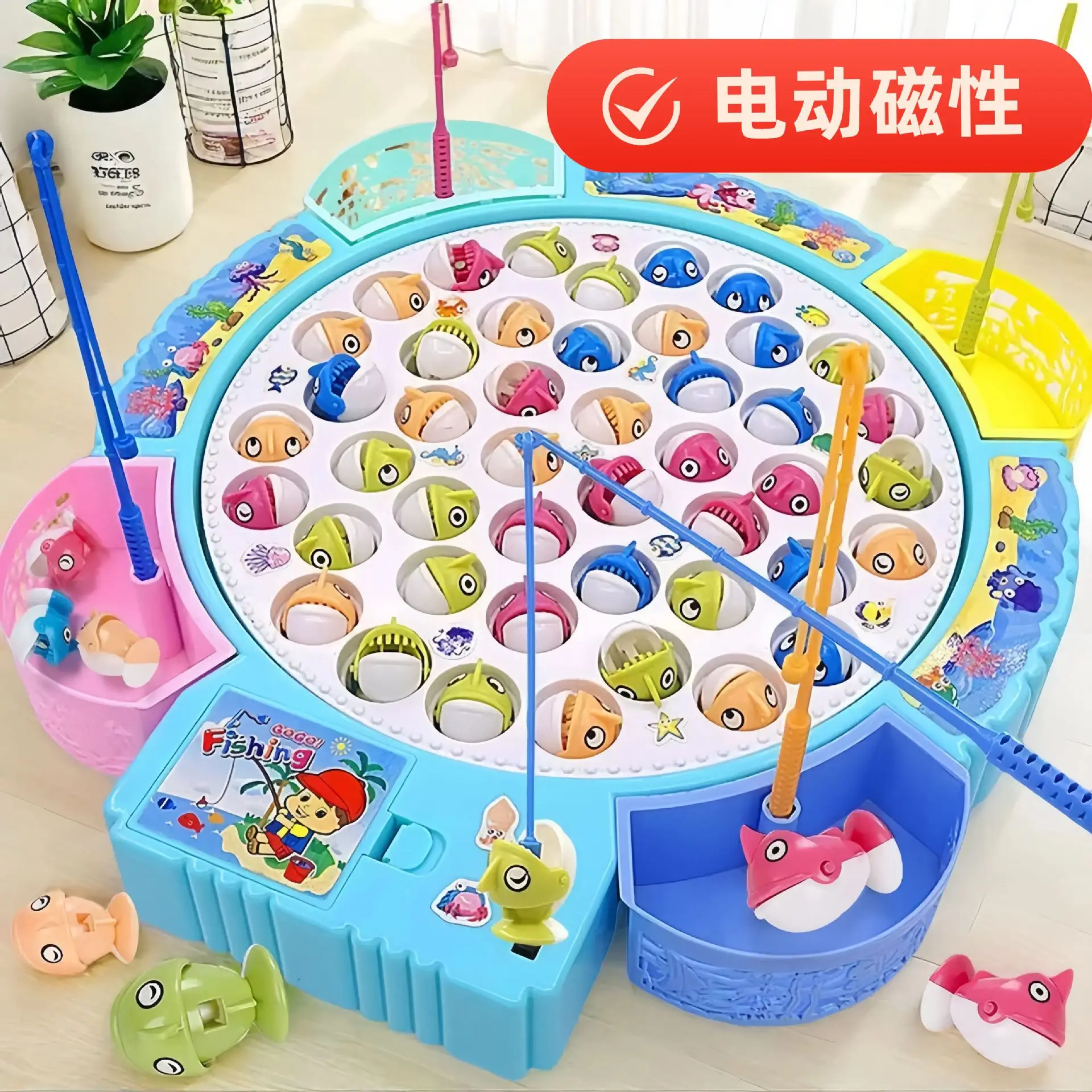 Giocattoli da pesca elettrici per bambini Gioco di pesca genitore-figlio Appendere o musica magnetica Gioco di canne da pesce per l'educazione precoce dell'asilo