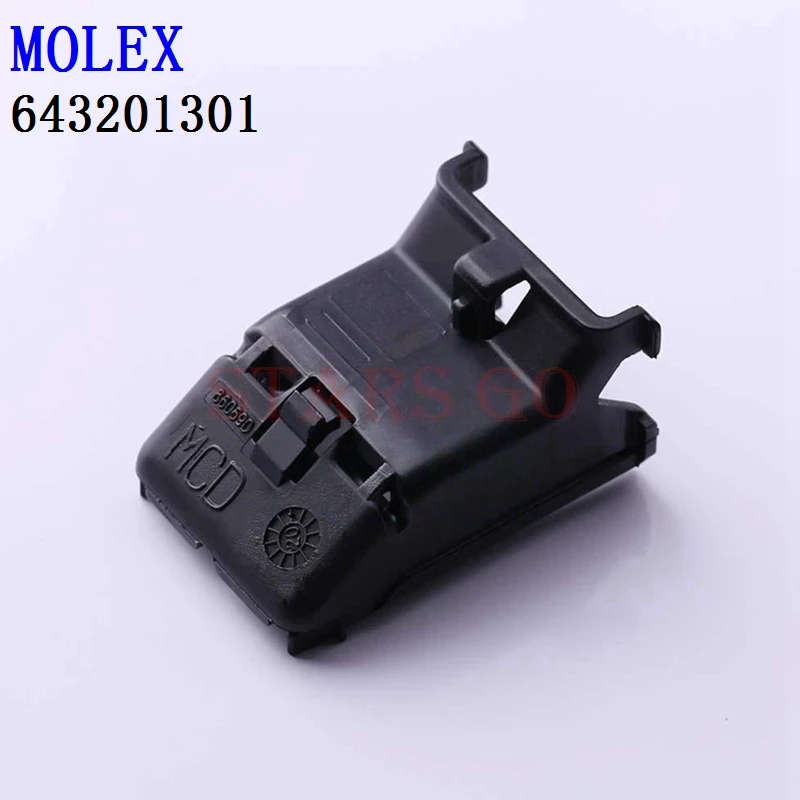 Разъем MOLEX 643201319 643201311 643201301 10 шт.