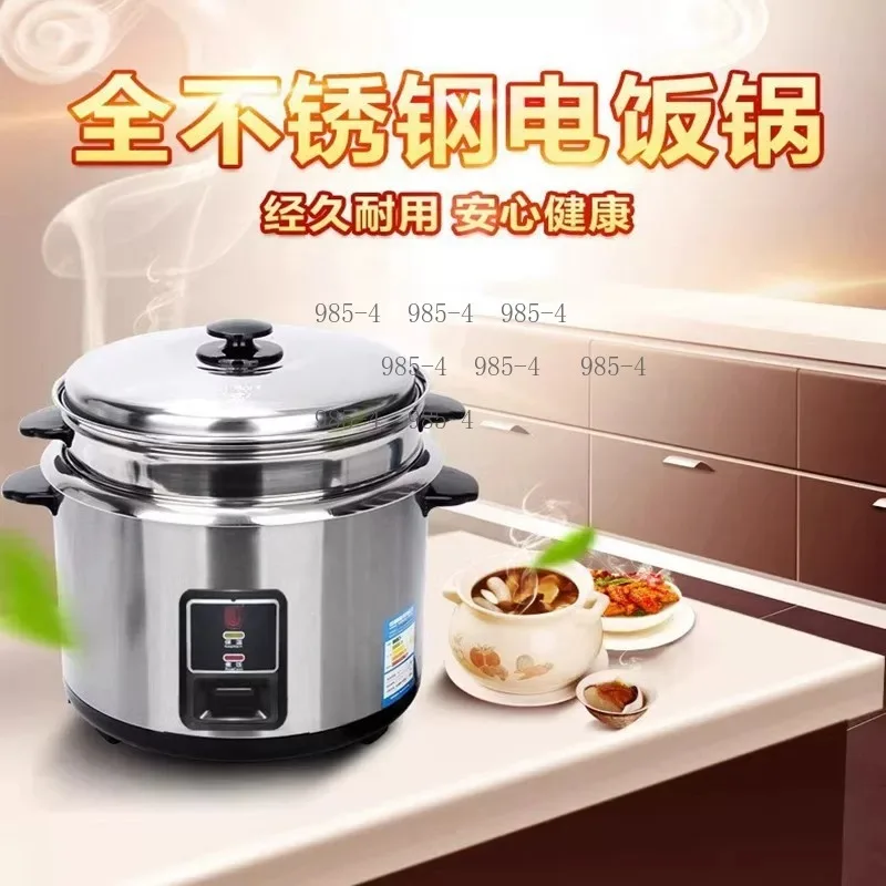 3L 4L Universal Rice Cooker Inner Pot Replacement Liner