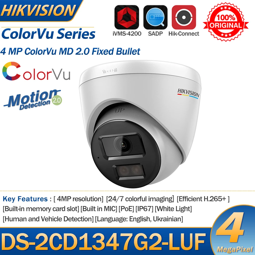 

Hikvision 4MP IP Camera DS-2CD1347G2-LUF ColorVu 24/7 Colorful imaging MD 2.0 Bullet Built-in MIC SD Card Slot Human Detection