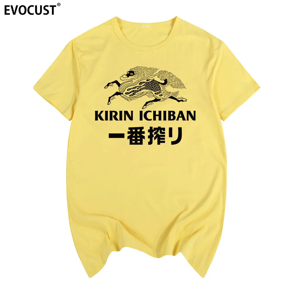 KIRIN ICHIBAN PRIME BREW JAPAN BEER BIER BRAUEREI T-shirt Cotton Men T shirt New TEE TSHIRT Womens unisex Fashion