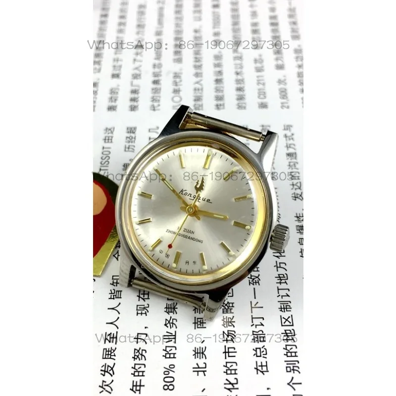 Genuine Inventory Table, All Steel, Shockproof, Medium-sized Peacock Brand Manual Mechanical Diameter 33mm Free Strap