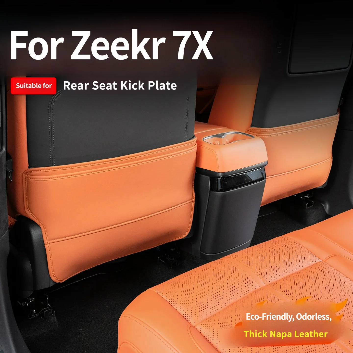 For ZEEKR 7X 2025 2026 Car Seat Anti-Kick Pad Rear Backrest Wear-resistant Leather Protector Pad Interior Accessories