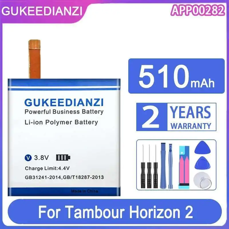 

APP00282 With Cable For Apack Tambour Horizon 2 2Nd Generation Smart Watch High Capacity 510Mah Smartwatch Battery