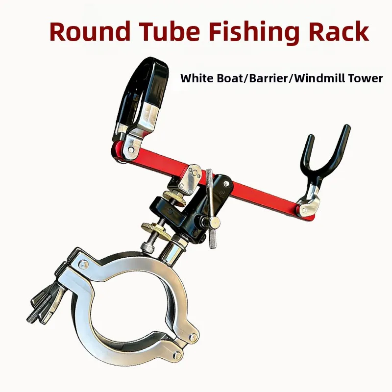 suporte-de-vara-de-pesca-em-aco-inoxidavel-para-barco-suporte-de-tubo-redondo-para-pesca-torre-de-pesca-fixa-para-iate-equ