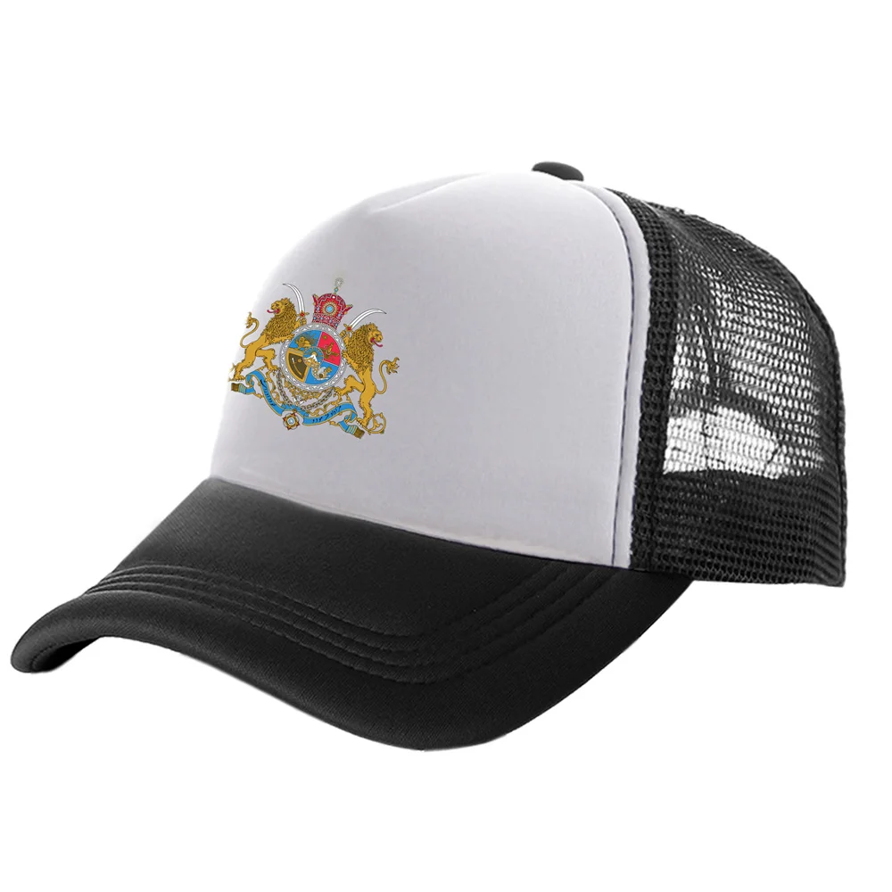 Iranian Imperial Coat of Arms Trucker Cap Unisex Men Women Breathable Mesh Snapback Adjustable Outdoor Protection Baseball Hat view 3