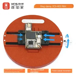 YCS YCS-H03 YCS-H03 Max Universal Circular Fixture Motherboard Soldering BGA CPU IC Chip Mini Glue Tin Removal Repair Clamp