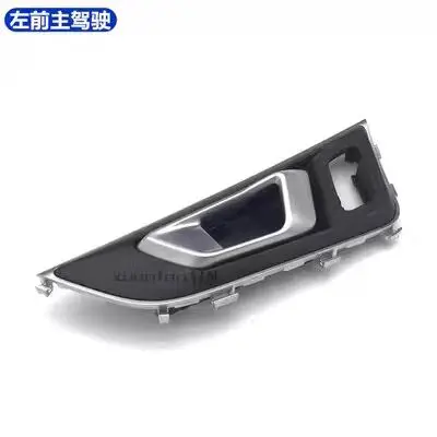 1Pcs Inner Door Han…