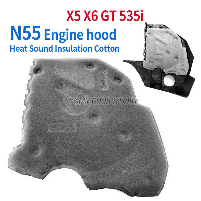 1 PCS High Quality Car Accessories Suitable for BMW 5 Series GT 535i X5 X6 Engine N55 Hood Thermal Sound Insulation Cotton