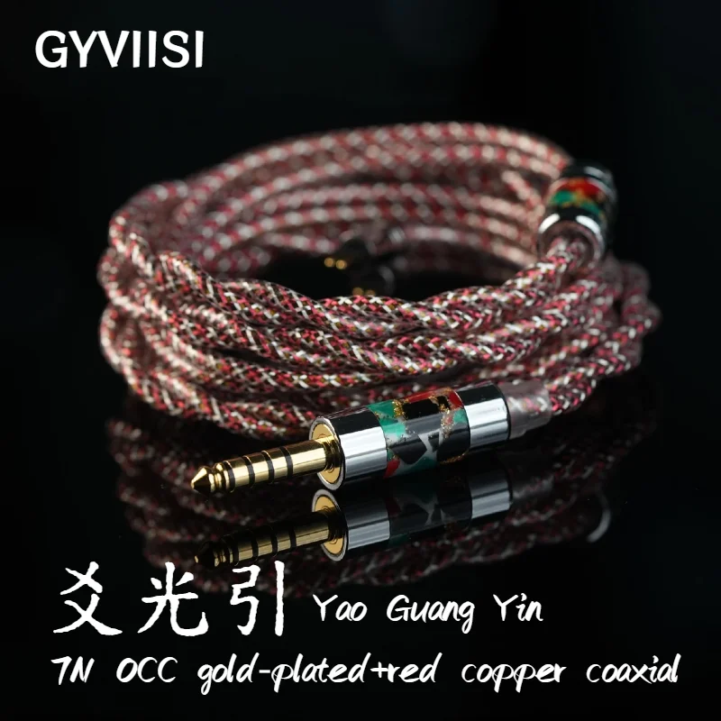 AliExpress