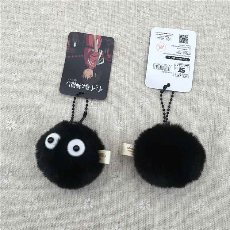 Porte-clés boule de charbon en peluche, 1 pièce, pendentif Qianyuan Qianxun adapté aux fans d'anime Miyazaki Hayao, breloque de sac à dos courtya