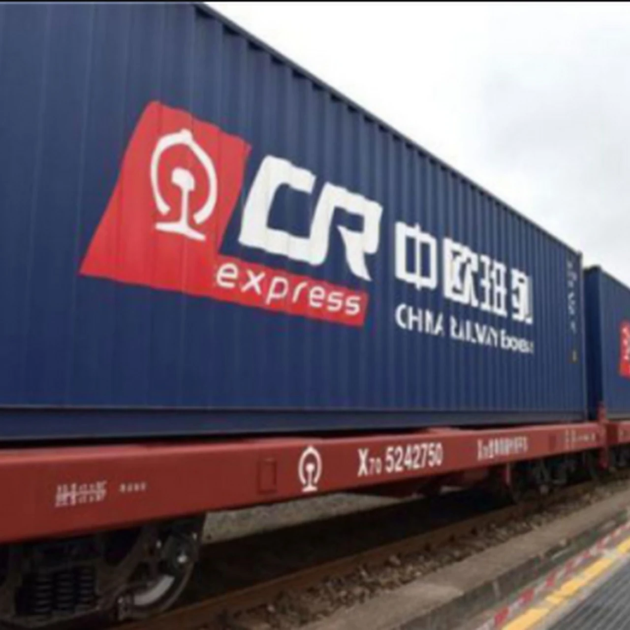

EU countries Rail transport(DDP service) for carbon wheel,Package weight 4kg,Reference delivery time 40-50 days