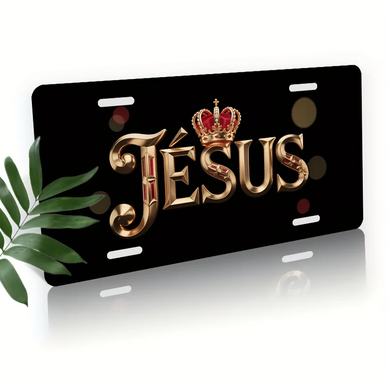 2D Flat, 2D Flat Car Plate Cover for Decorative Use Only, 1pc 2D Flat, Specifically for Men and Women's License Plate Covers and