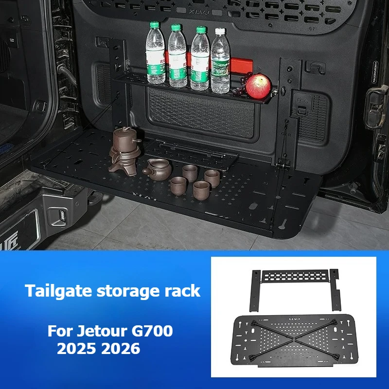 For Jetour G700 2025 2026 Tailgate Storage Rack Folding Table Trunk Storage Extension Shelf Modification Accessories