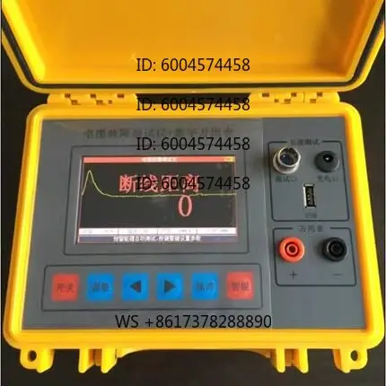 TLE-980 High and Low Voltage Power Cable Fault Tester Cable Break Point Short Circuit Detection Cable Fault Detector