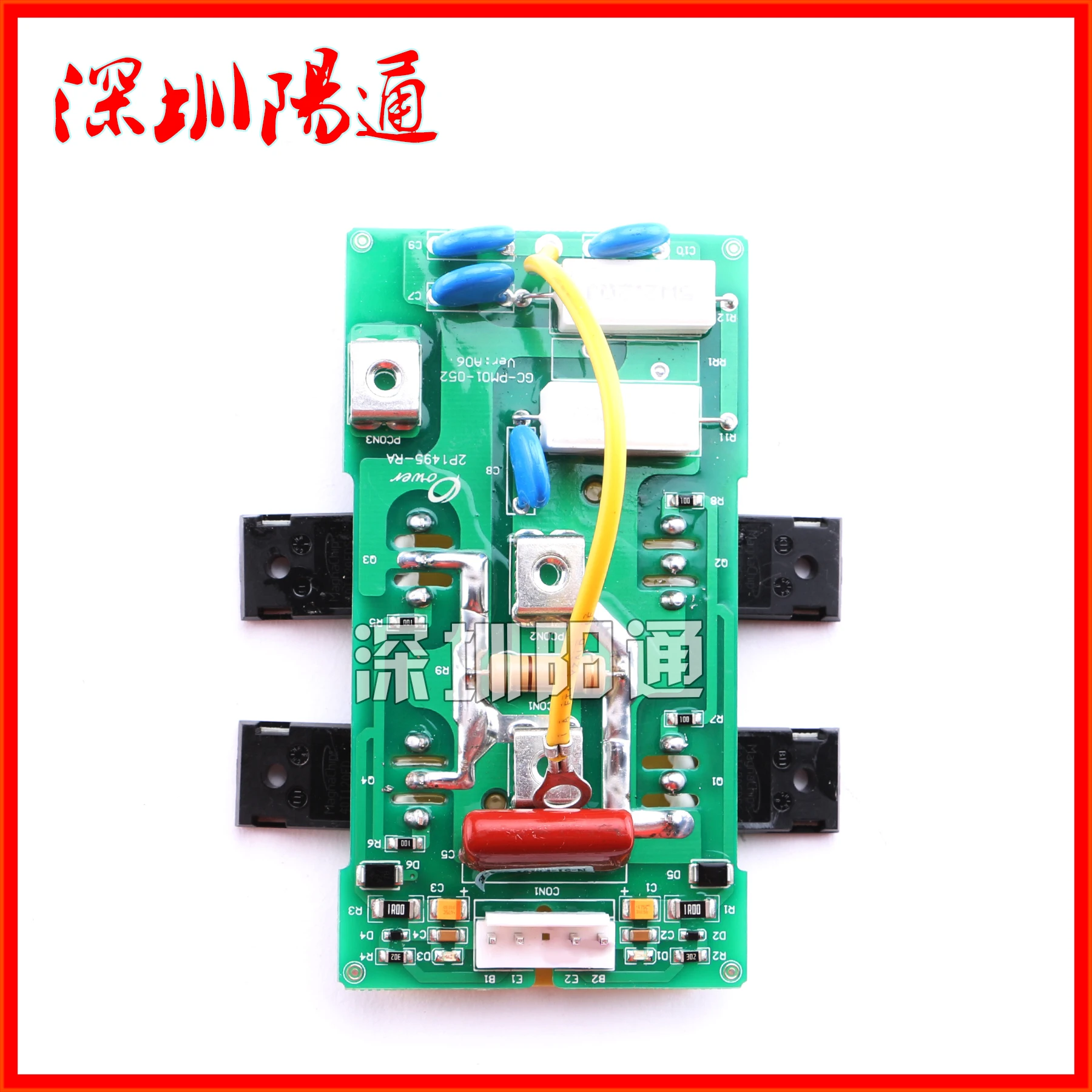 

ZX7-250GS/250G/315GS Inverter Welding Machine Circuit Board Inverter Board Side Board Circuit Board