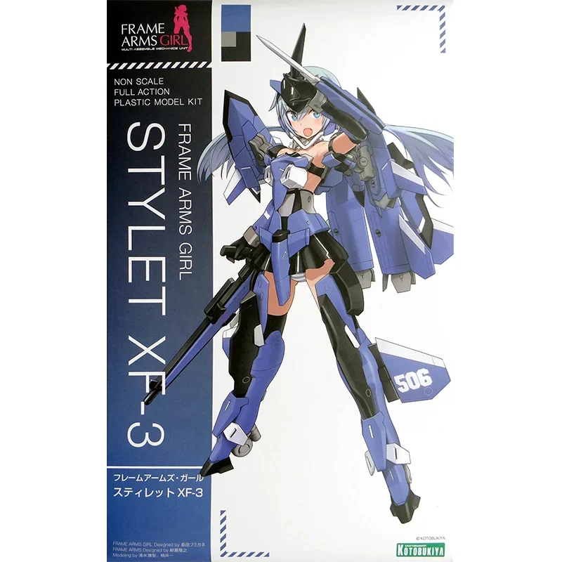 Oryginalna figurka anime FRAME ARMS GIRL FG060 STYLET XF-3 Figurka akcji Zabawki dla chłopców Dziewczynki Dzieci Prezent świąteczny Model kolekcjonerski