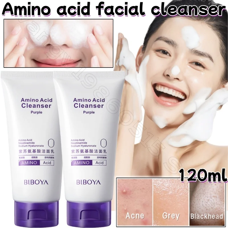 Perilla Amino Acid Facial Cleanser 120ml Deep Oil Control Cleansing Dirt Hydrating Pore Shrinking Facial Cleanser