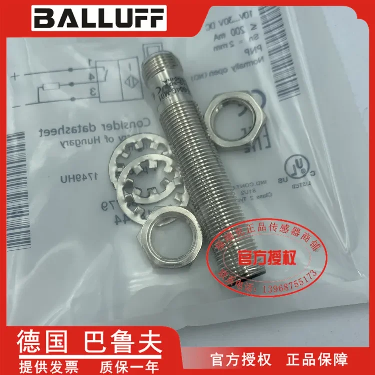 BES01PP BES M12EL-PSC20B-S04G-M01 100% new and original