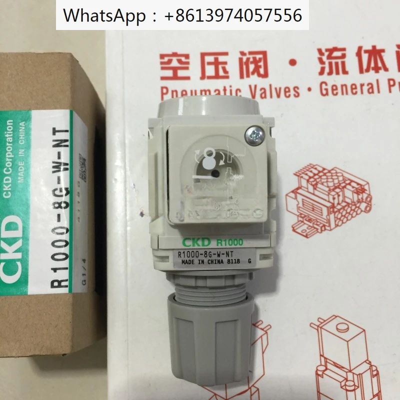 Original CKD pressure reducing valve R1000-8-W-T8 R1100-8-W-T, brand new and genuine